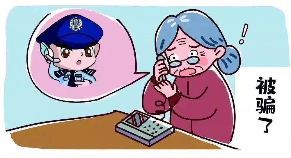 东川检察