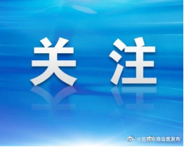 2022年云南省建筑业总产值突破8千亿元