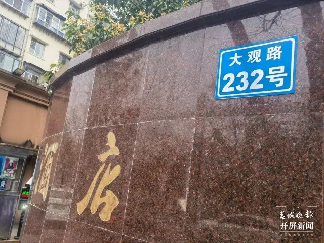 滇池度假发布