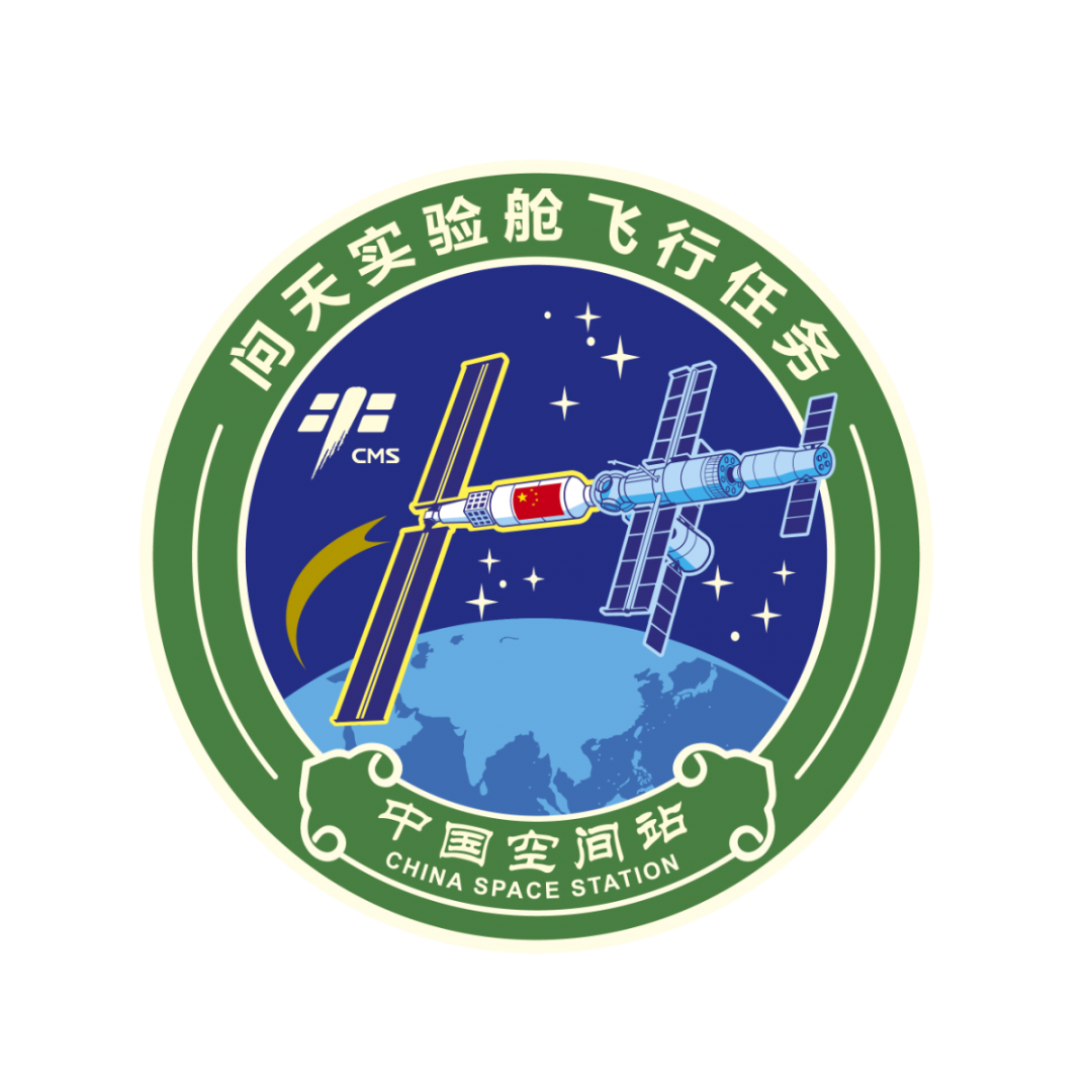 悦读嵩明
