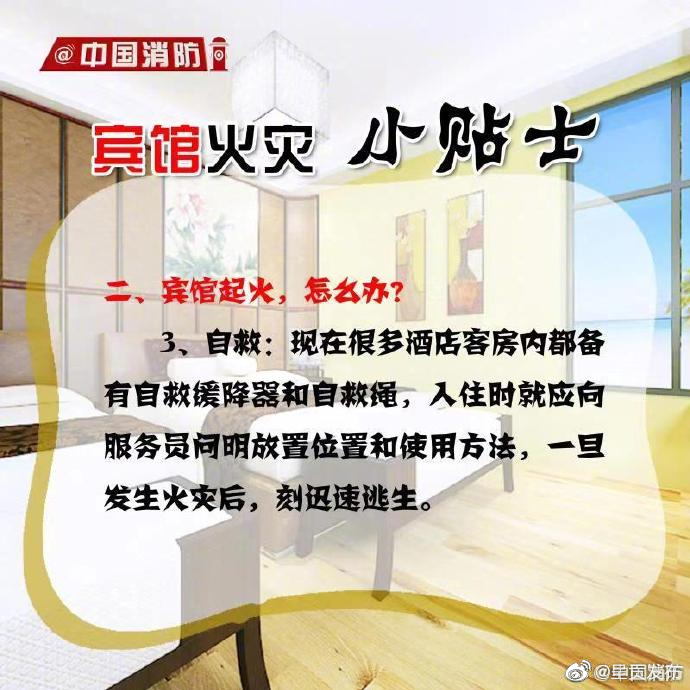 呈贡发布