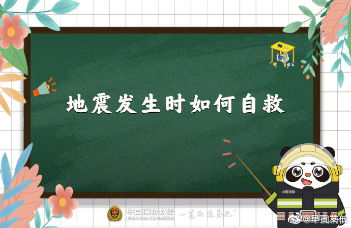 呈贡发布