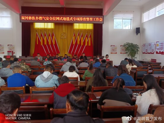 加强燃气源头治理 