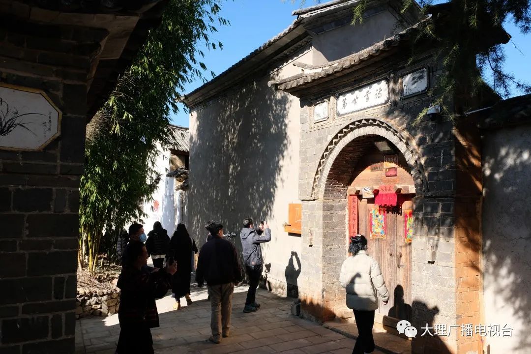 大理电视台