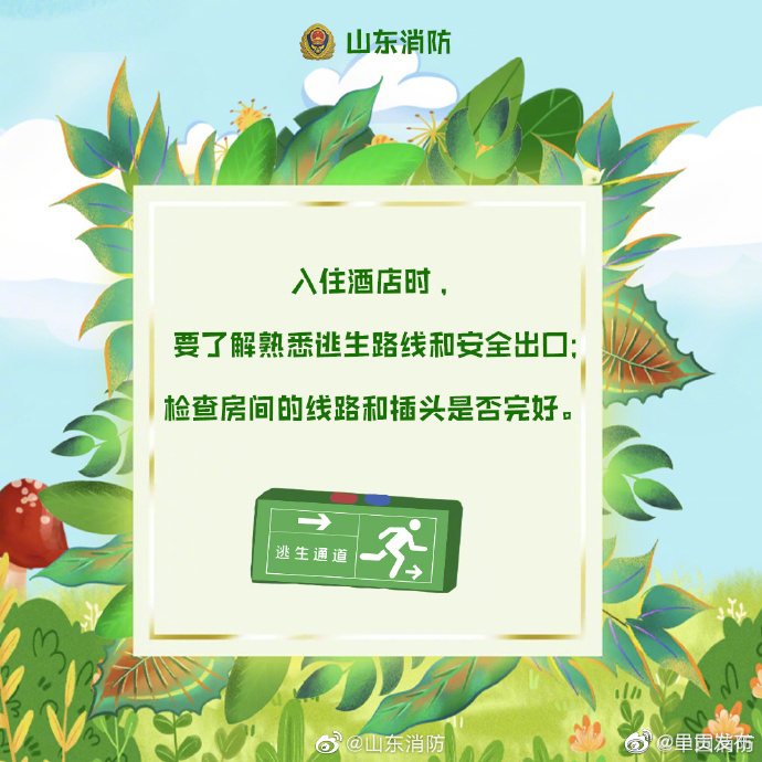 呈贡发布