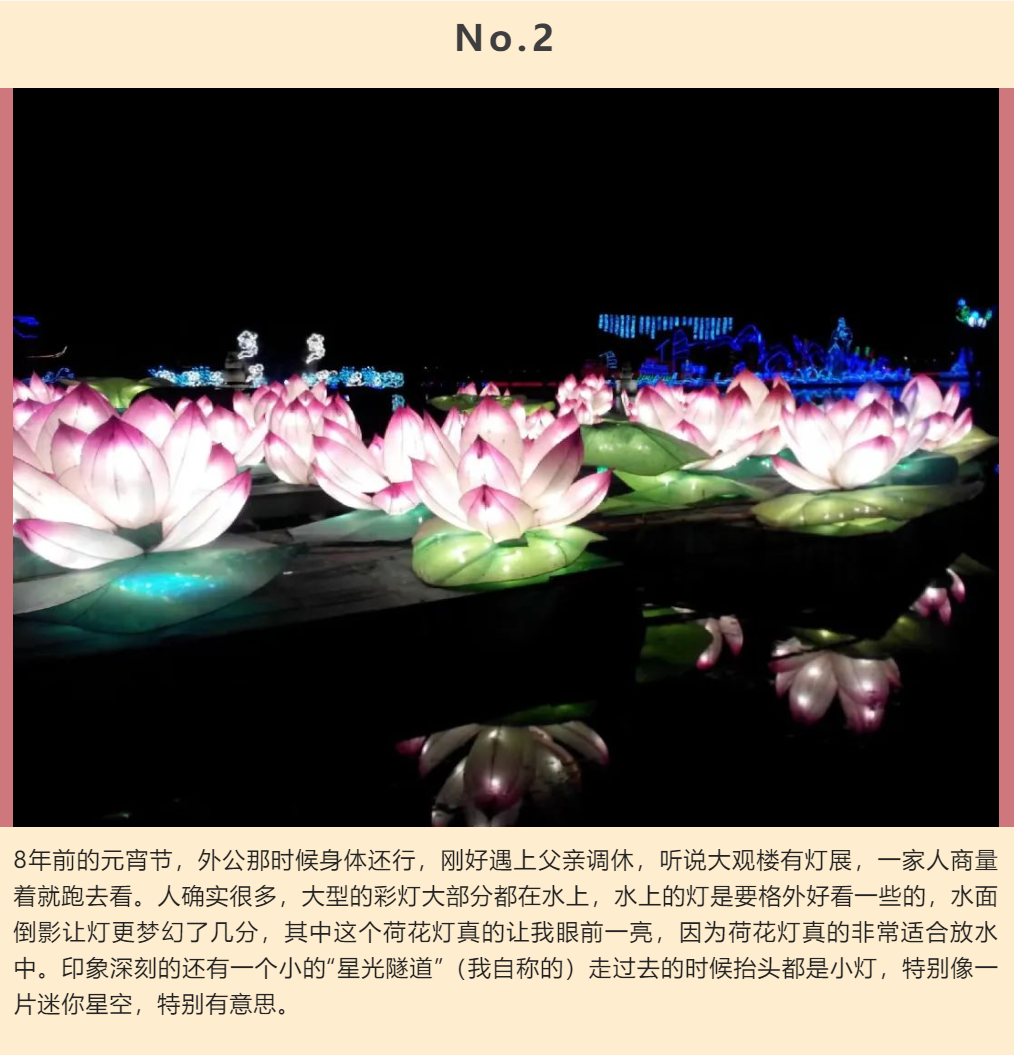 昆明剧院
