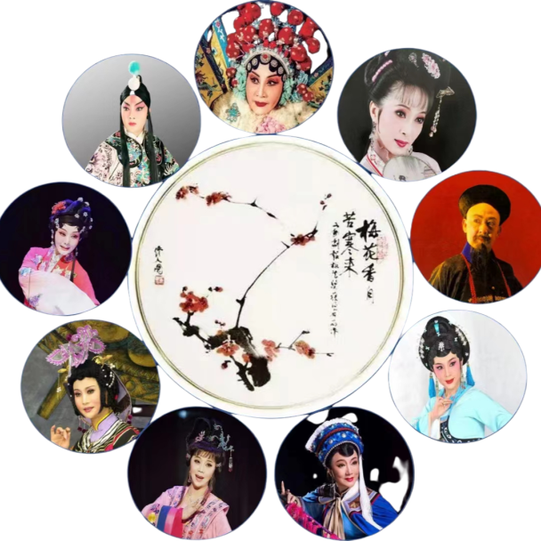 云南政协报