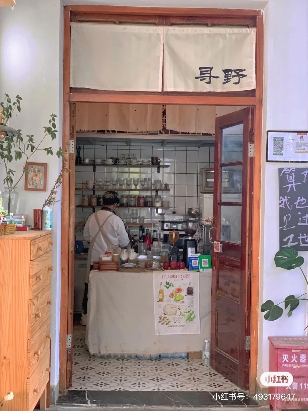 一部手机游云南