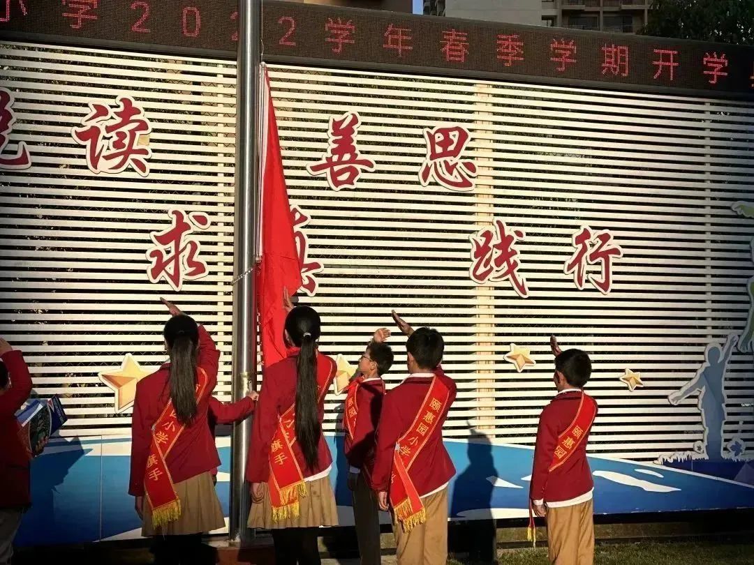 盘龙教育