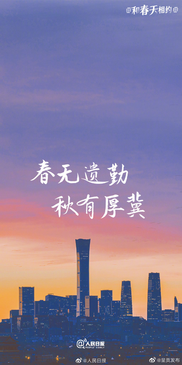 呈贡发布