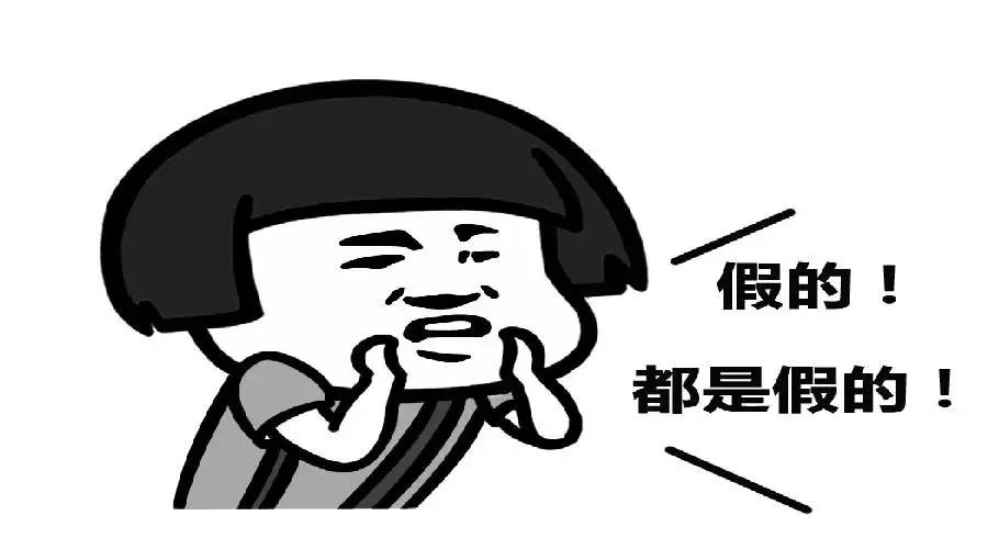 918云南交通台(微信)
