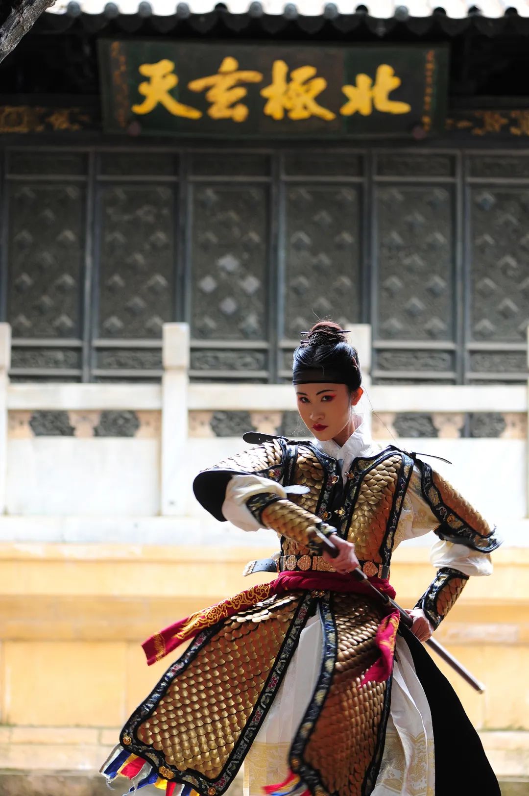 昆明市金殿名胜区