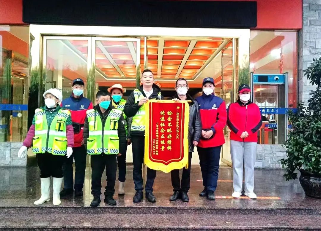 云南高速通