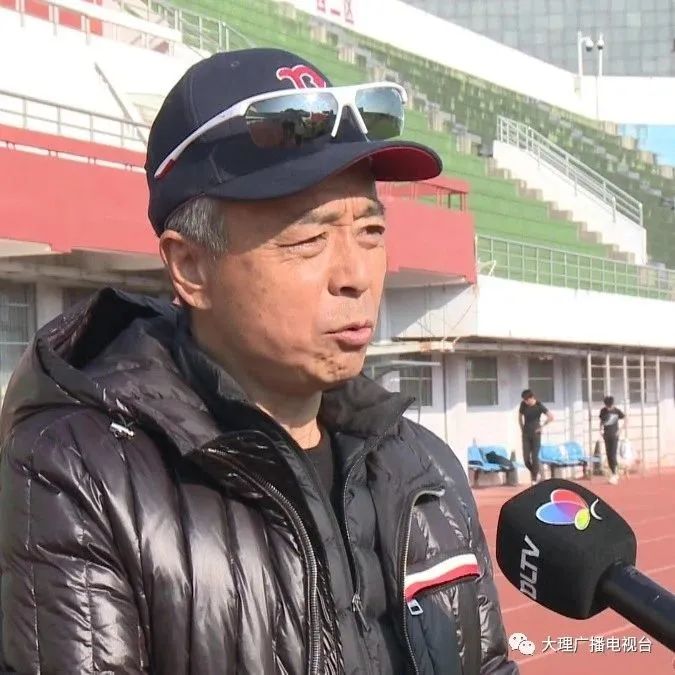 大理电视台