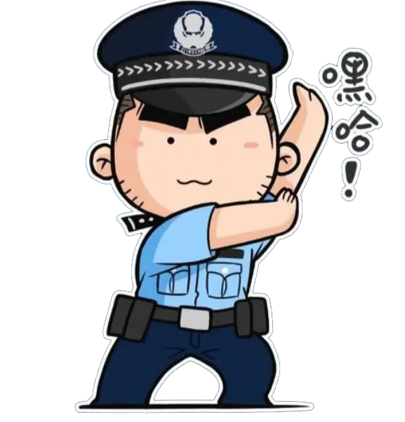宜良之窗