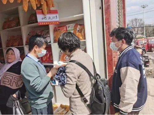 昆明市农业农村局