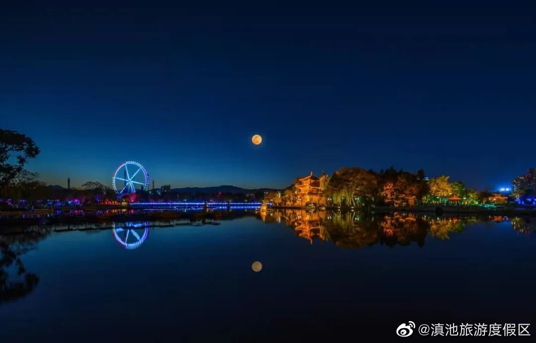 滇池旅游度假区