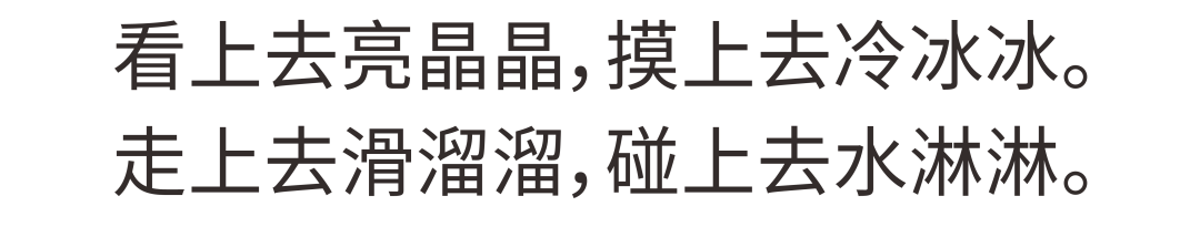 昆明自来水公司