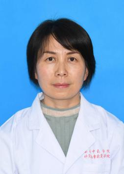 云南中医药大学第二附属医院