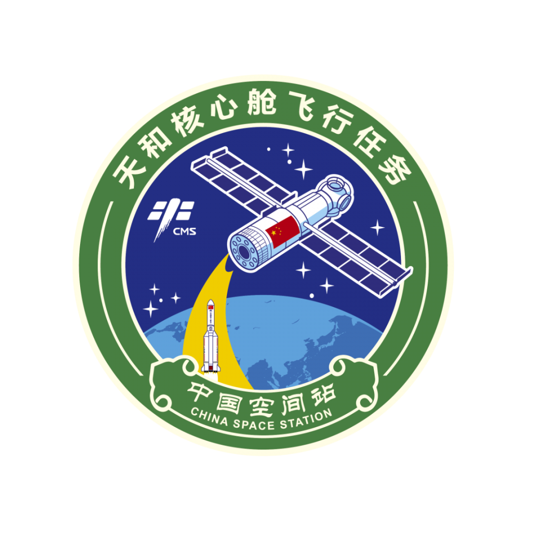 悦读嵩明