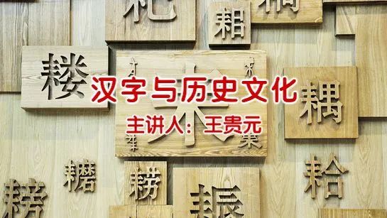 昆明市图书馆