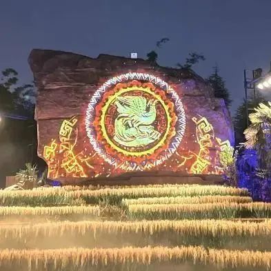 云南民族村