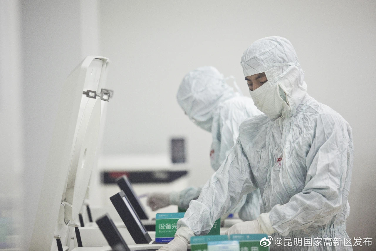 两昆企入选第二批省级制造业创新中心