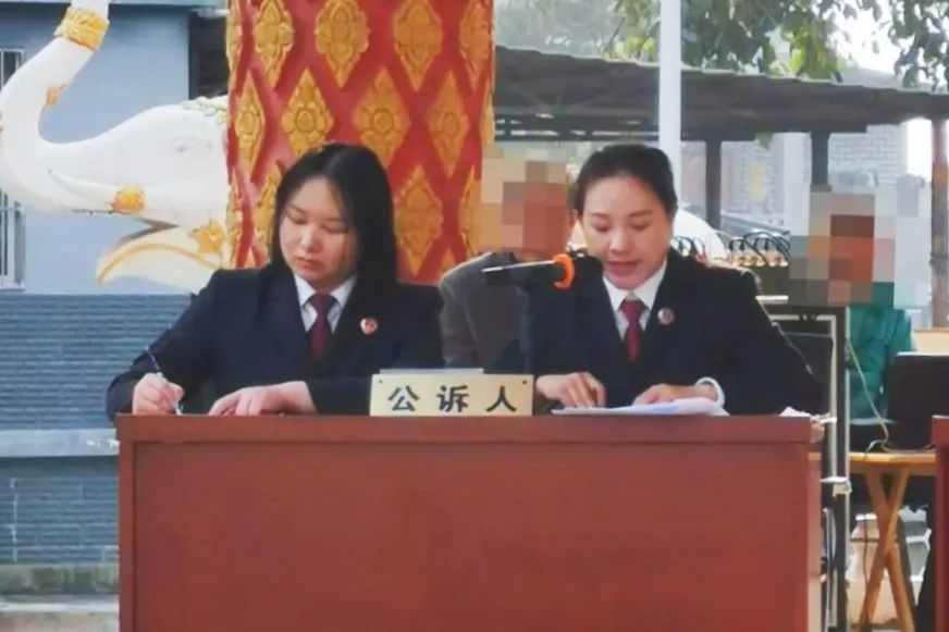 云南省人民检察院