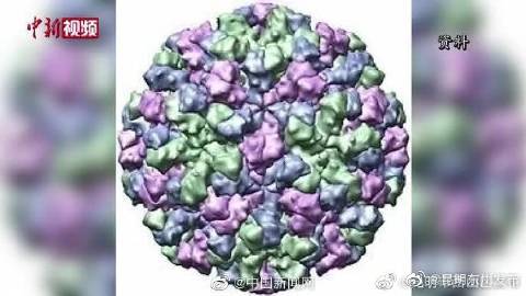 昆明东川发布