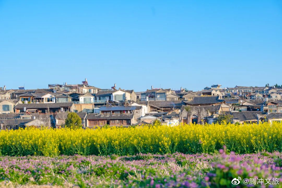 腾冲文旅微博