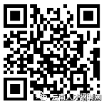保山新闻网