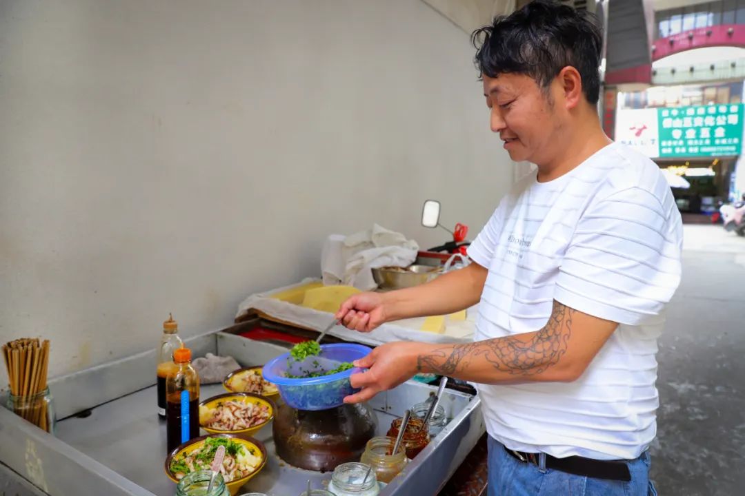 保山新闻网