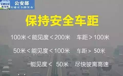 宜良之窗