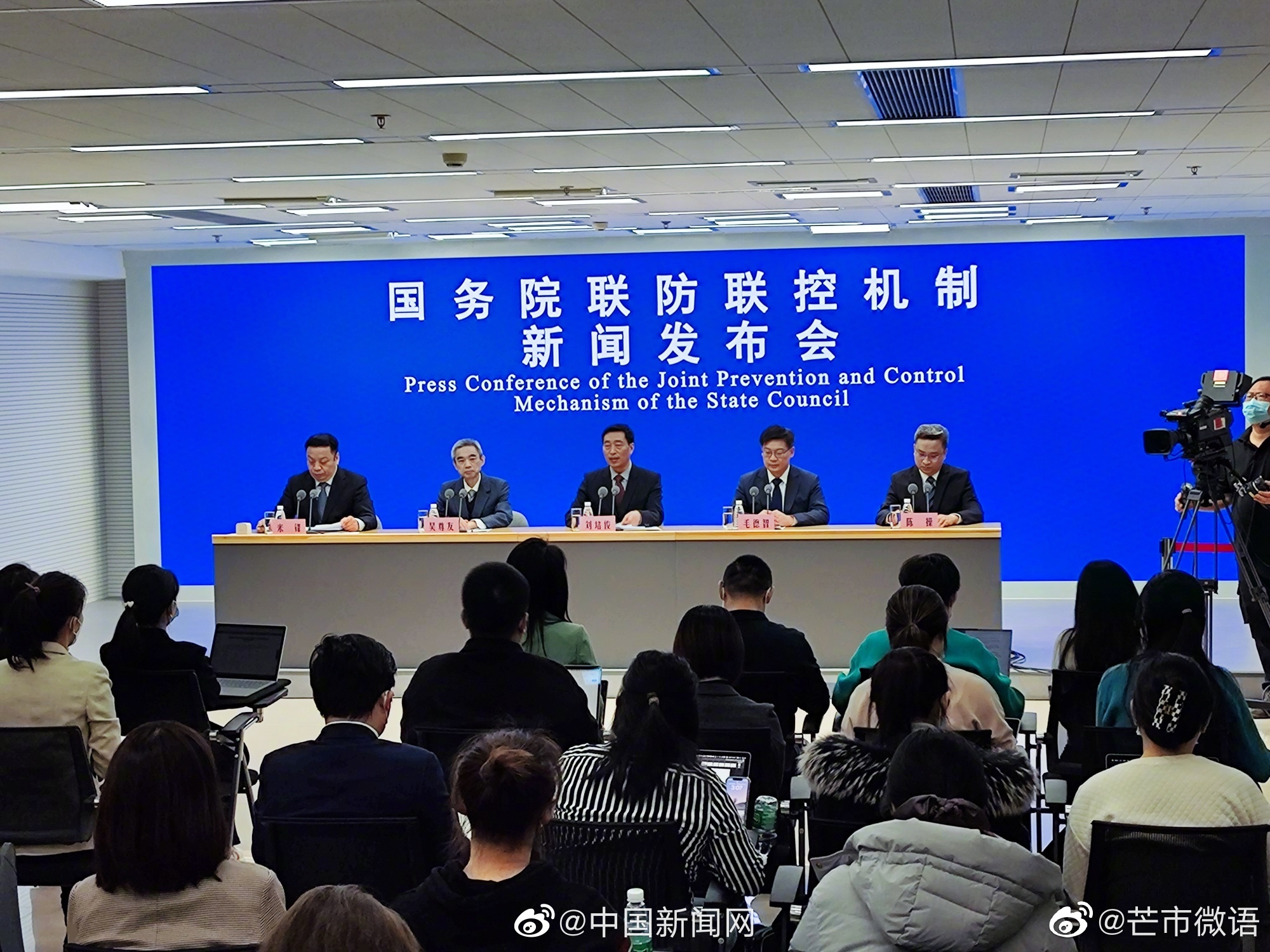 教育部：如无疫情风险一般不延迟返校