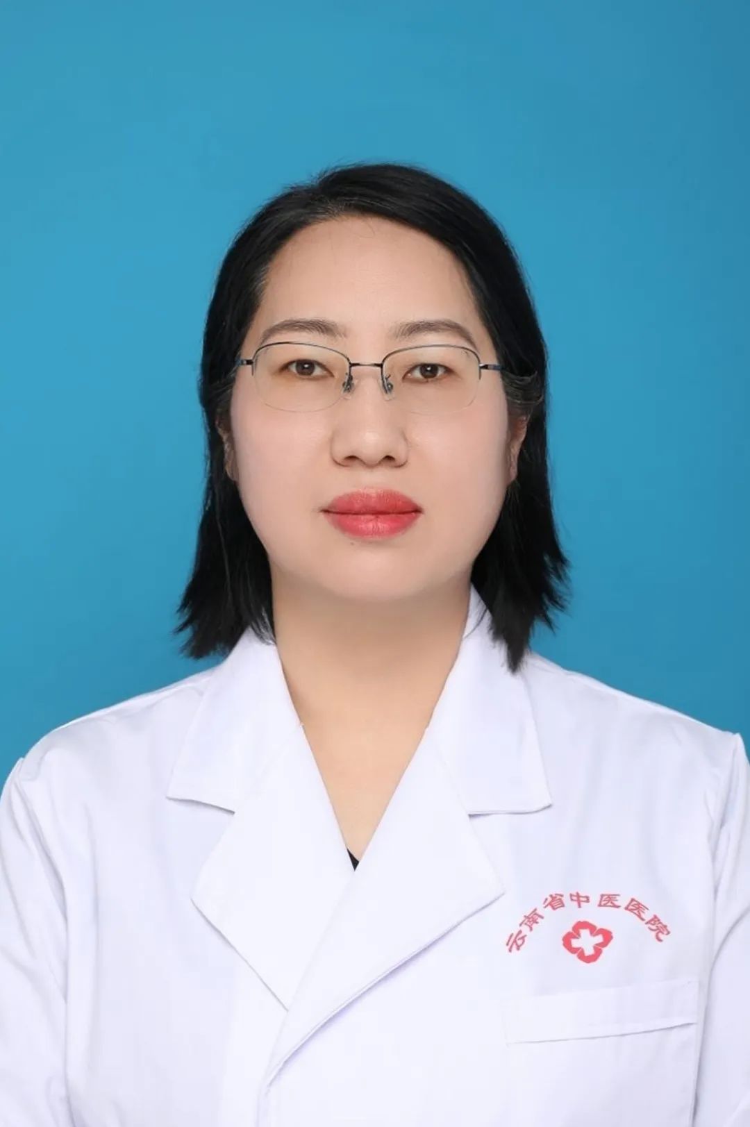 云南省中医医院