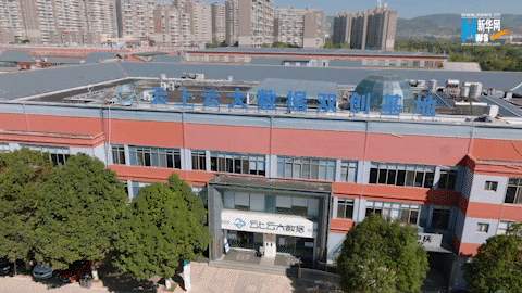 昆明晋宁发布