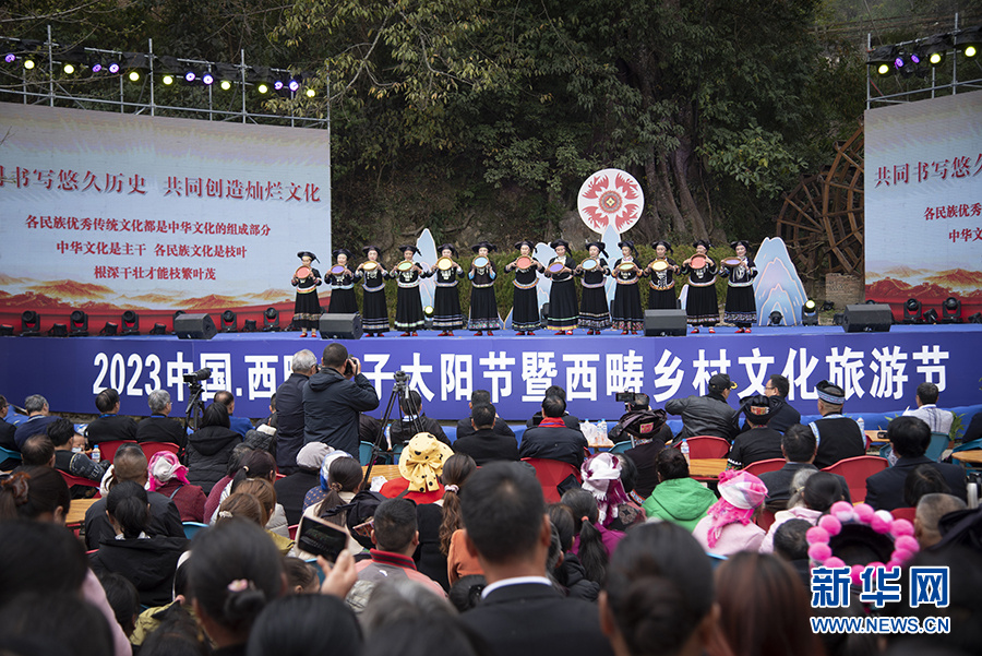 云南省文化和旅游厅