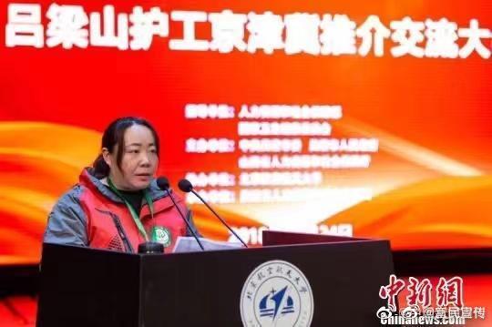 全国人大代表：建议高校增设家政学专业