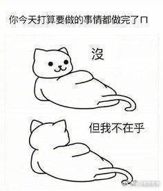 拖延症患者更易焦虑 