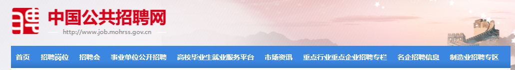 昆明阳宗海风景名胜区