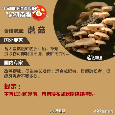 呈贡发布