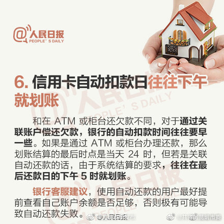 昆明五华发布