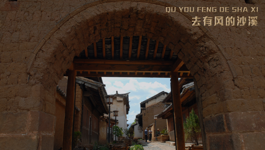 云南省博物馆
