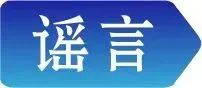 云南广播电视台