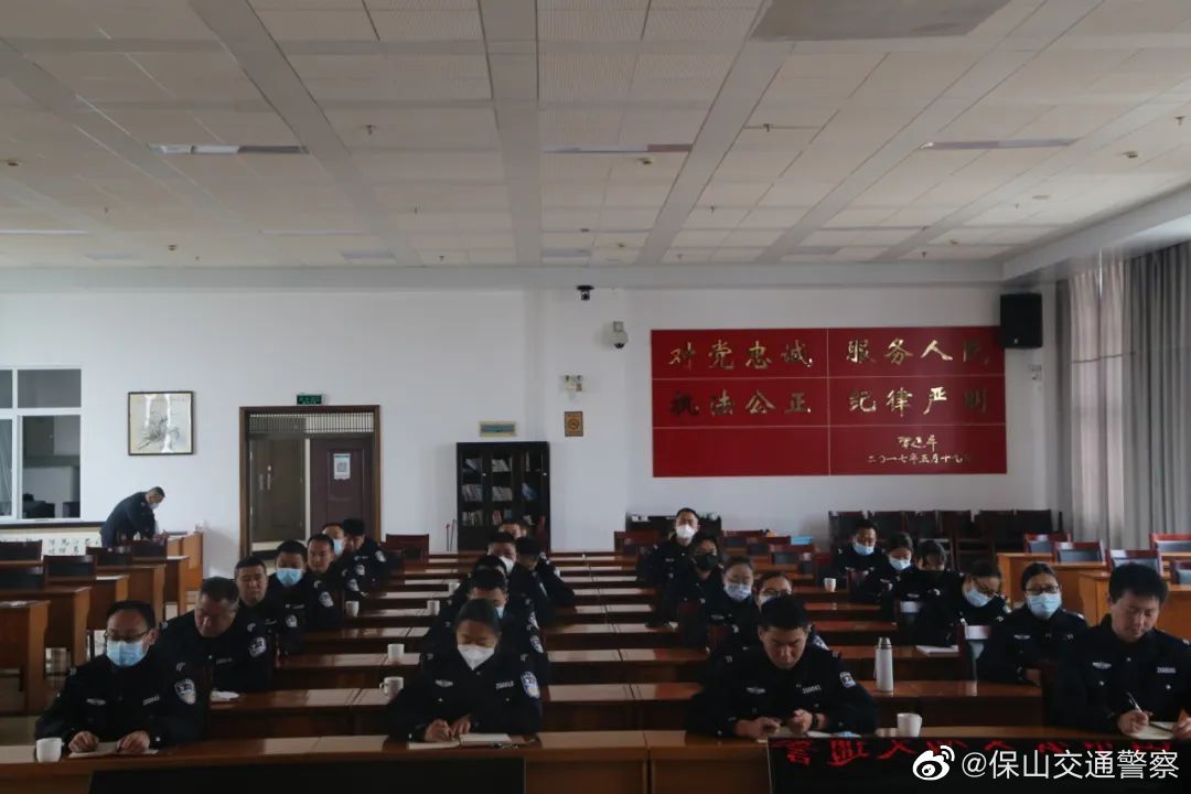 保山交通警察微博