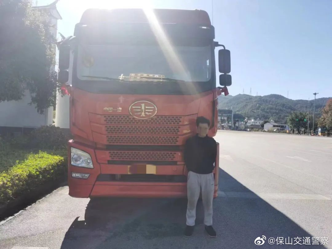 保山交通警察微博