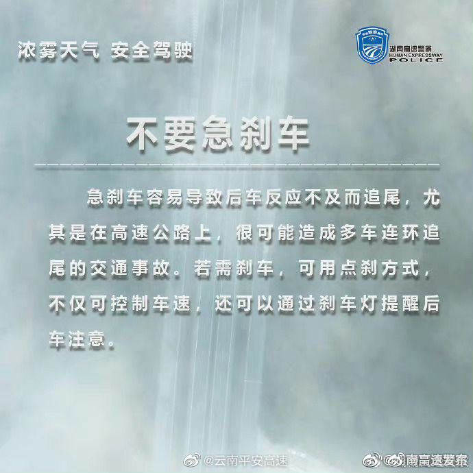 呈贡发布