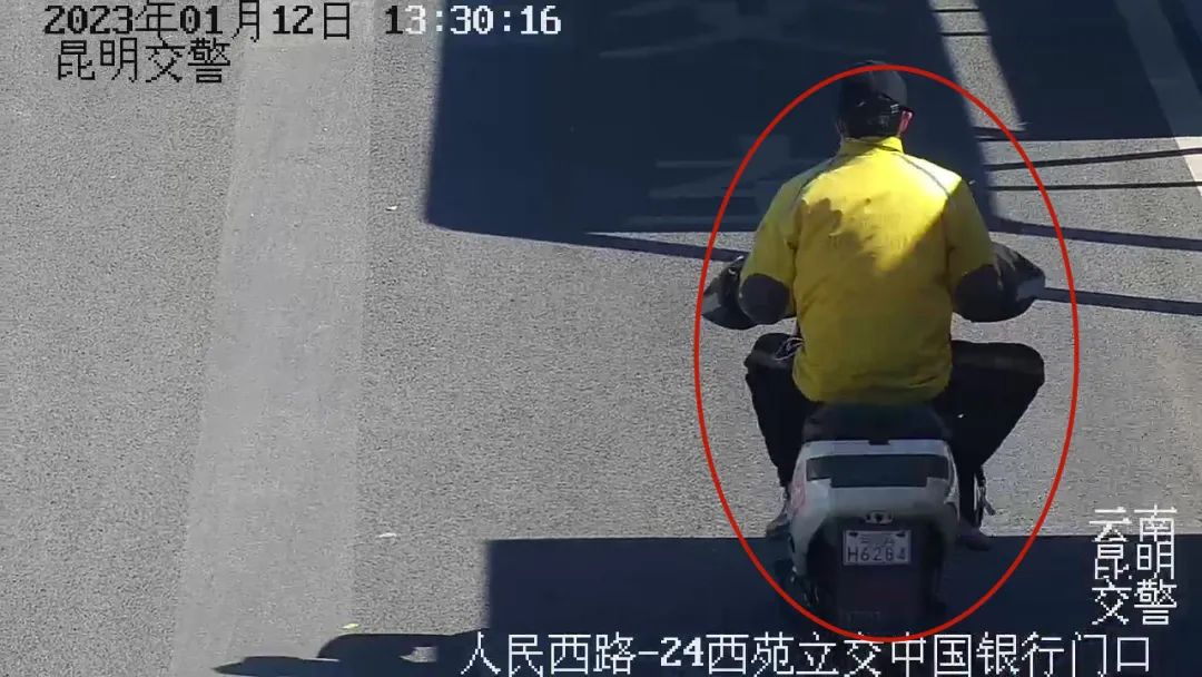 昆明交警