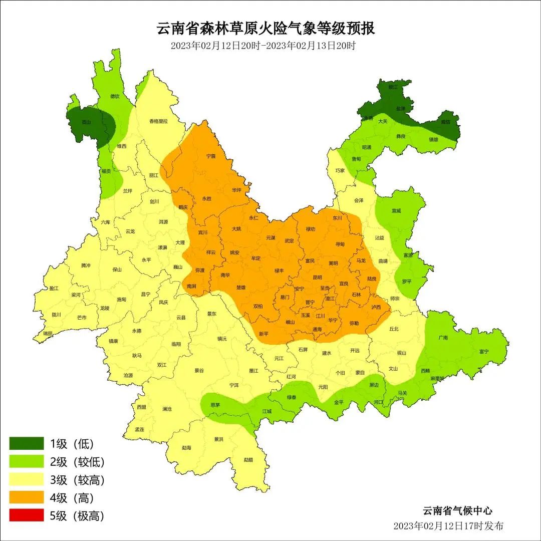 滇池度假发布