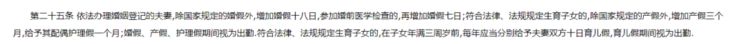 滇池度假发布